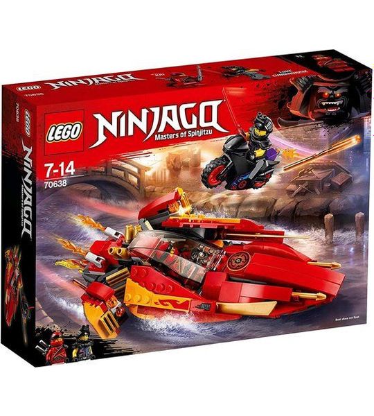 Lego - Ninjago - Speedboot - Actiespeelgoed met Kai and Luke Cunningham