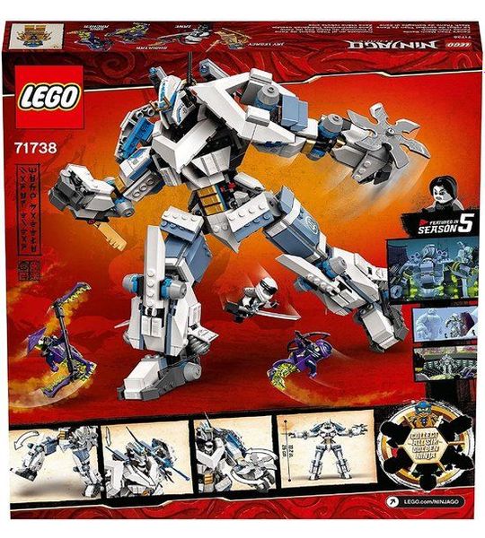 Lego - Ninjago speelgoed bouwpakket - Speelgoedrobot ninja actieset