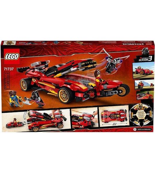 Lego - Ninjago speelgoed bouwpakket - Speelset met auto en geïntegreerde motor