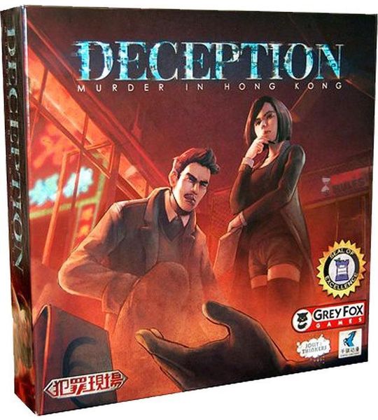 Deception Murder in Hong Kong - EN