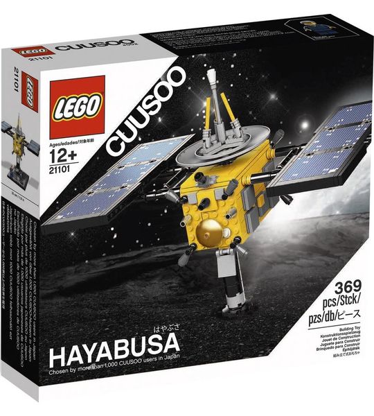 LEGO 21101 Hayabusa