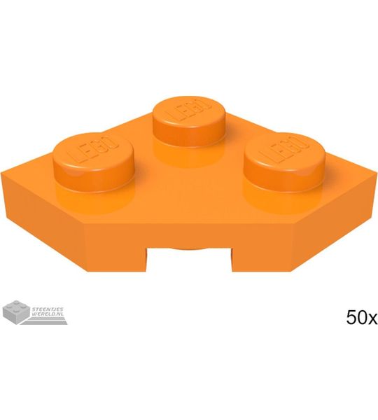 LEGO 26601 Oranje 50 stuks