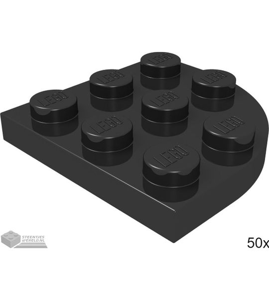 LEGO 30357 Zwart 50 stuks