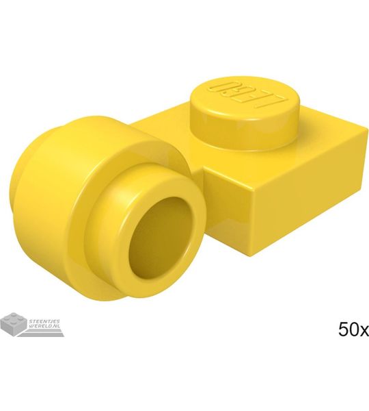 LEGO 4081b Geel 50 stuks