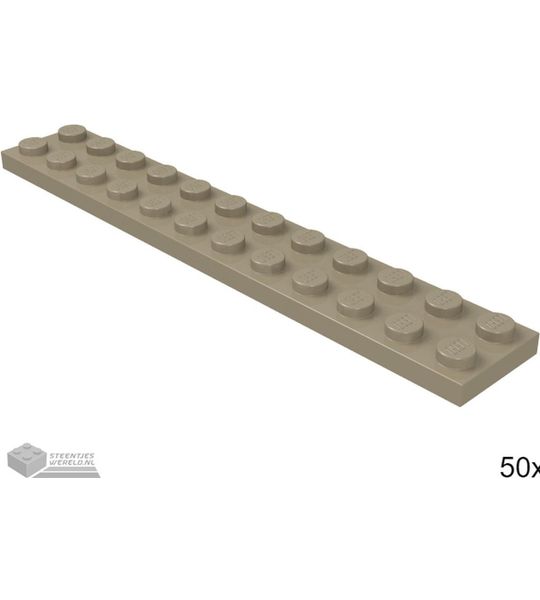 LEGO 2445 Donker tan 50 stuks