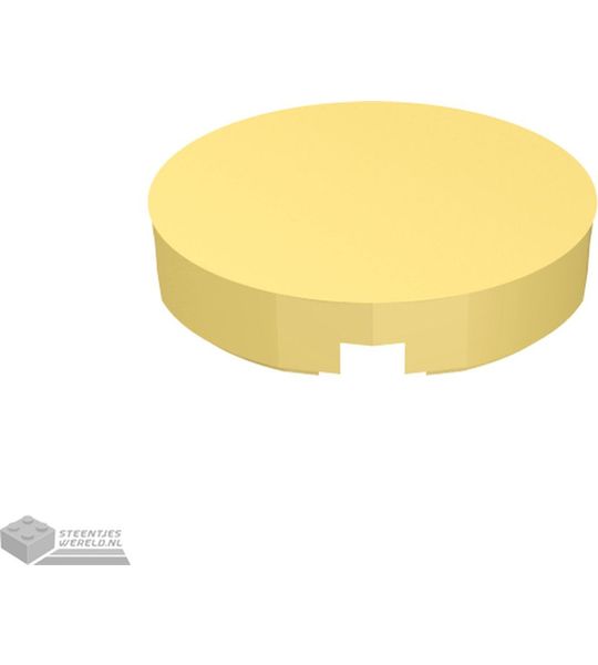 LEGO 14769 Parelgoud 50 stuks