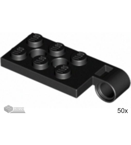 LEGO 43045 Zwart 50 stuks