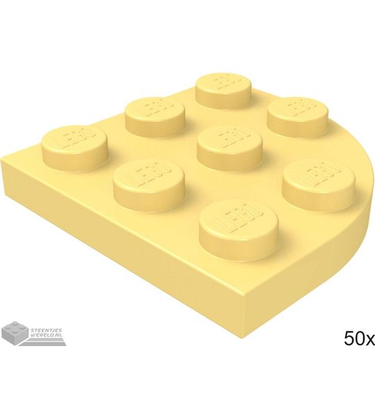 LEGO 30357 Fel lichtoranje 50 stuks